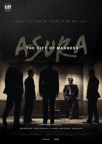 Asura.The.City.of.Madness.2016.LIMITED.720p.BluRay.x264-USURY