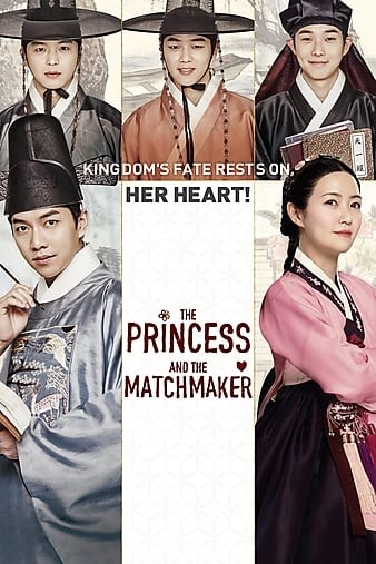 The.Princess.and.the.Matchmaker.2018.KOREAN.720p.BluRay.x264.DTS-FGT