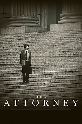 The.Attorney.2013.1080p.BluRay.x264-ROVERS