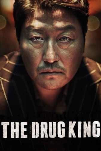 The.Drug.King.2018.INTERNAL.1080p.WEB.X264-OUTFLATE